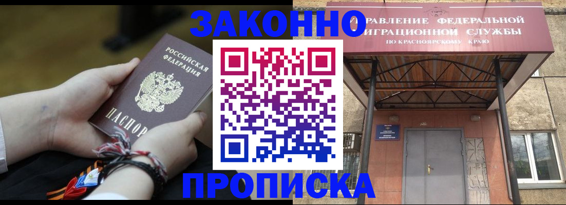 регистрация для дет. сада в Невьянске